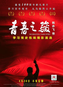 亚洲精品www久久久久久